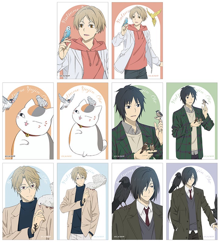 TVアニメ『夏目友人帳』より、夏目やニャンコ先生の新規描き下ろし