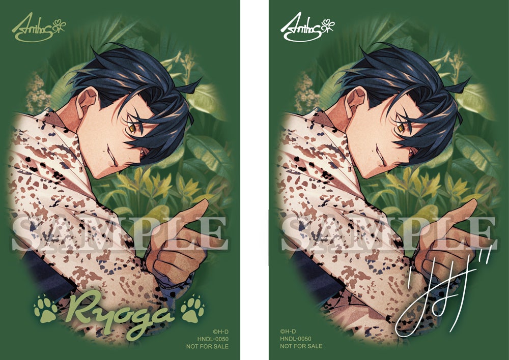 終天教団 switch 豪華版 7社特典付 アニメイト ステラ 宝島 アクスタ 終天