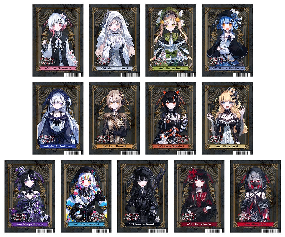 魔法少女ノ魔女裁判 クラファン リターン品 特典SS 審判前夜 冊子 魔法