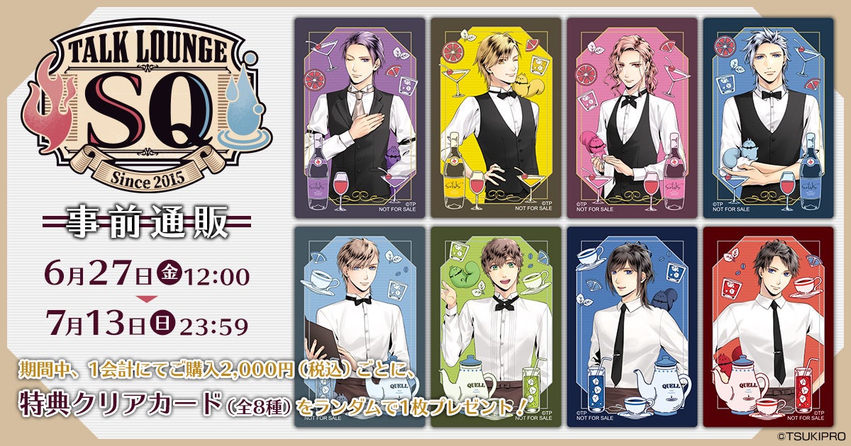 K SEVEN STORIES 宗像礼司 伏見猿比古 nanaco 額縁 K SEVEN STORIES