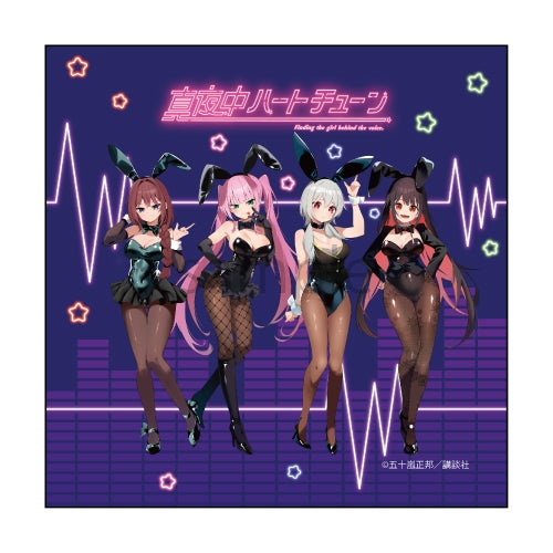 真夜中ハートチューン」ポップアップストアを2025年9月13日(土)より