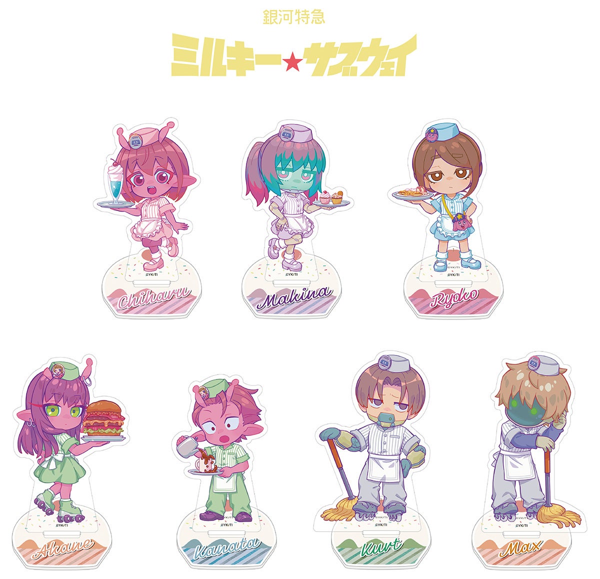 TVアニメ『黒子のバスケ』より、紫原敦の新規描きおろしイラストを使用