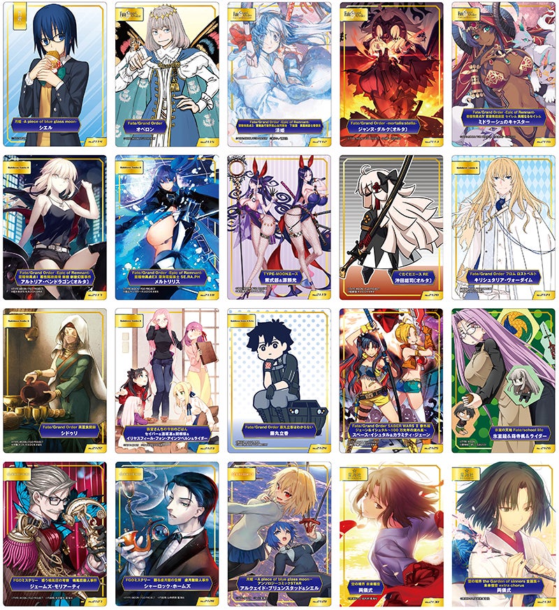 A.B-T.C アニメイトトレーディングカード 72枚セット A.B-T.C