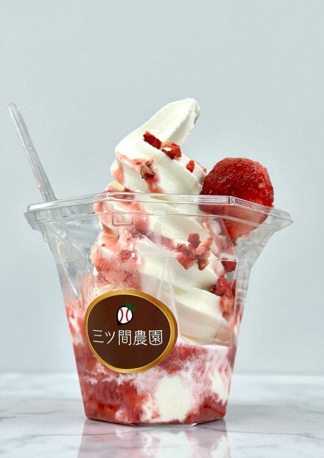 三ツ間農園（元プロ野球選手が経営するいちご農園）が横浜高島屋に11月