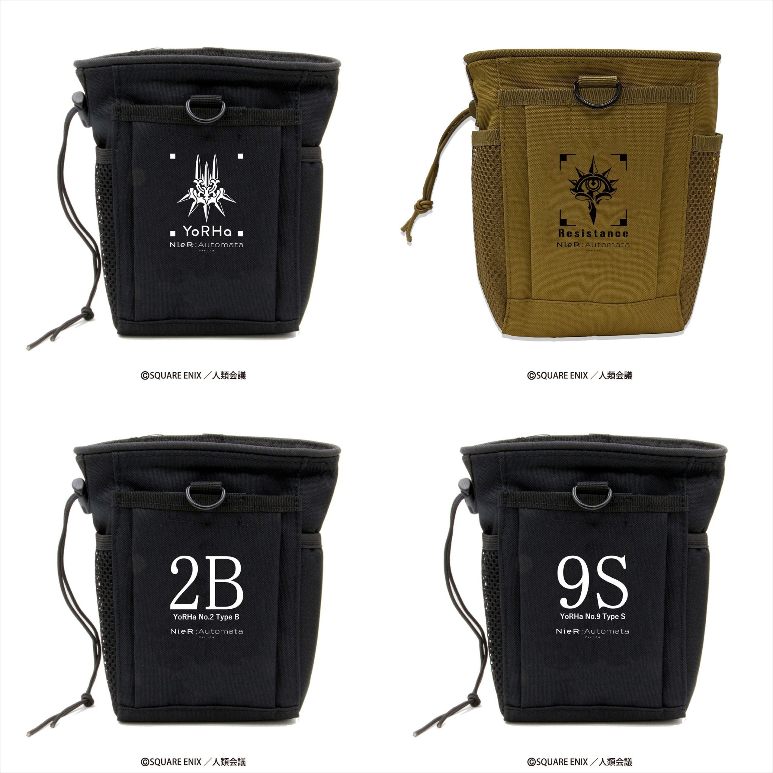 NieR:Automata Ver1.1a】毎日使いたくなるアイテムが登場。 | 株式会社