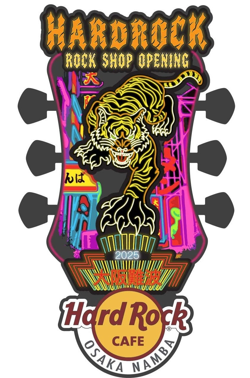 ハードロックカフェ 大阪なんば ロックショップ」2025年12月3日（水