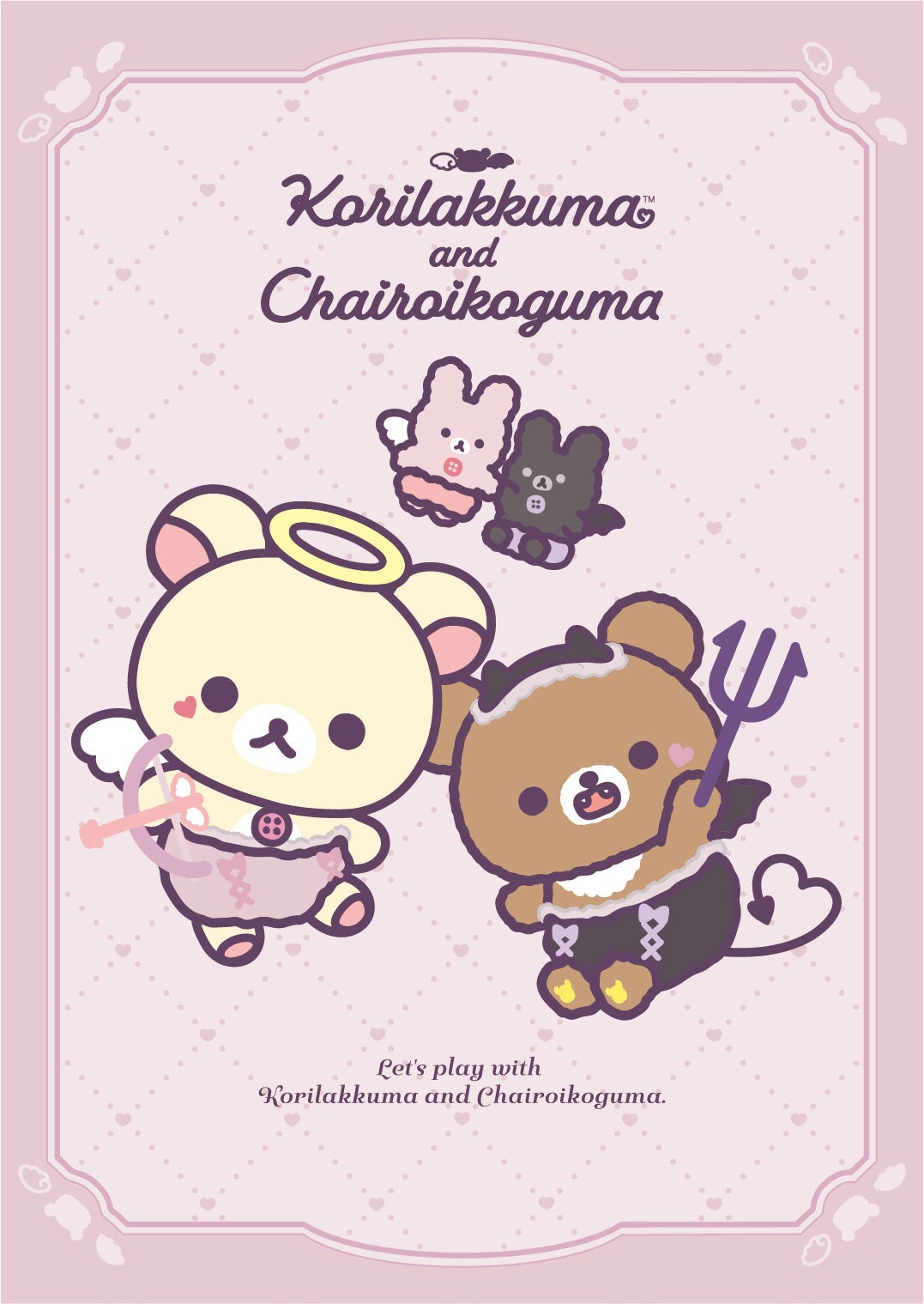 なかよしコンビのコリコグが天使と悪魔になって有楽町マルイに舞い降り