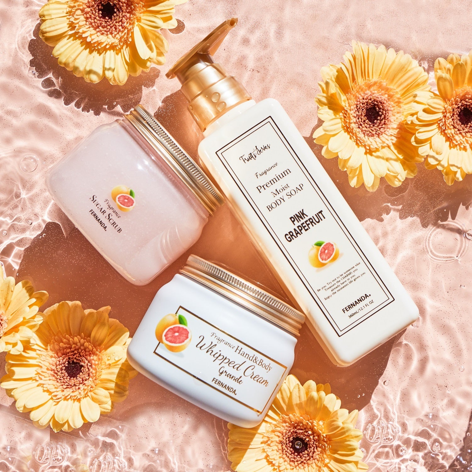 今年も搾りたての香り、お届けします。フェルナンダ フルーツシリーズ