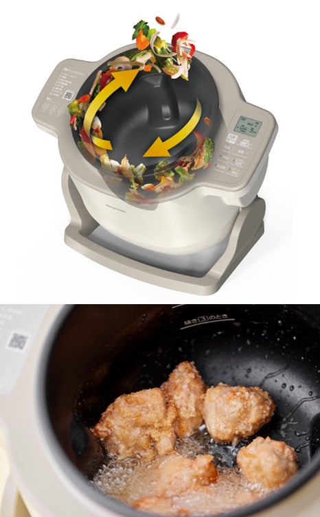 自動かくはん式調理機 CHEF DRUM（シェフドラム）」新TVCMで、吉沢亮