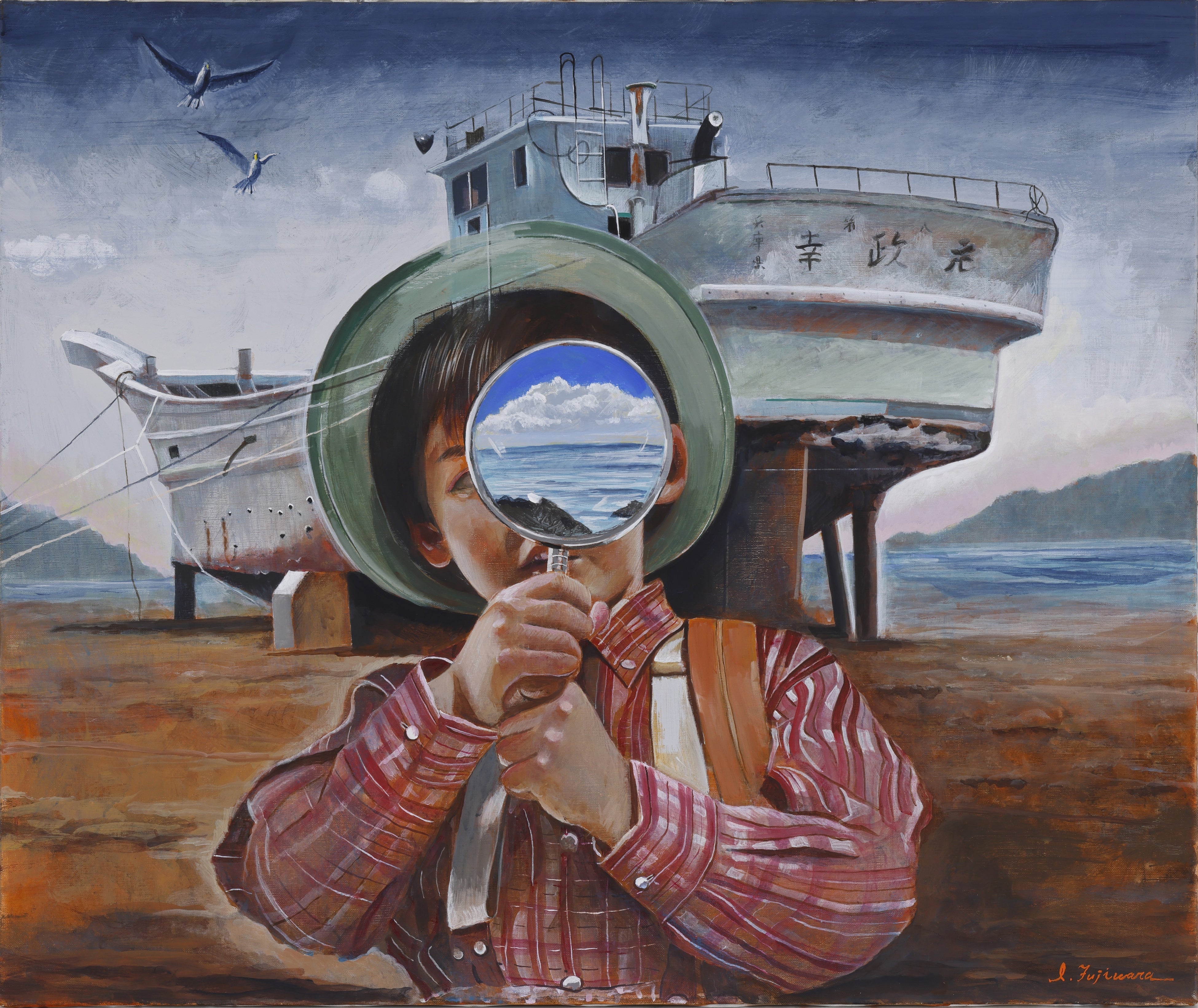 第7回「橋のみえる丘絵画賞」作品募集！ | 本州四国連絡高速道路株式