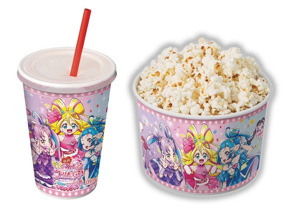 映画キミとアイドルプリキュア♪ お待たせ！キミに届けるキラッキラ