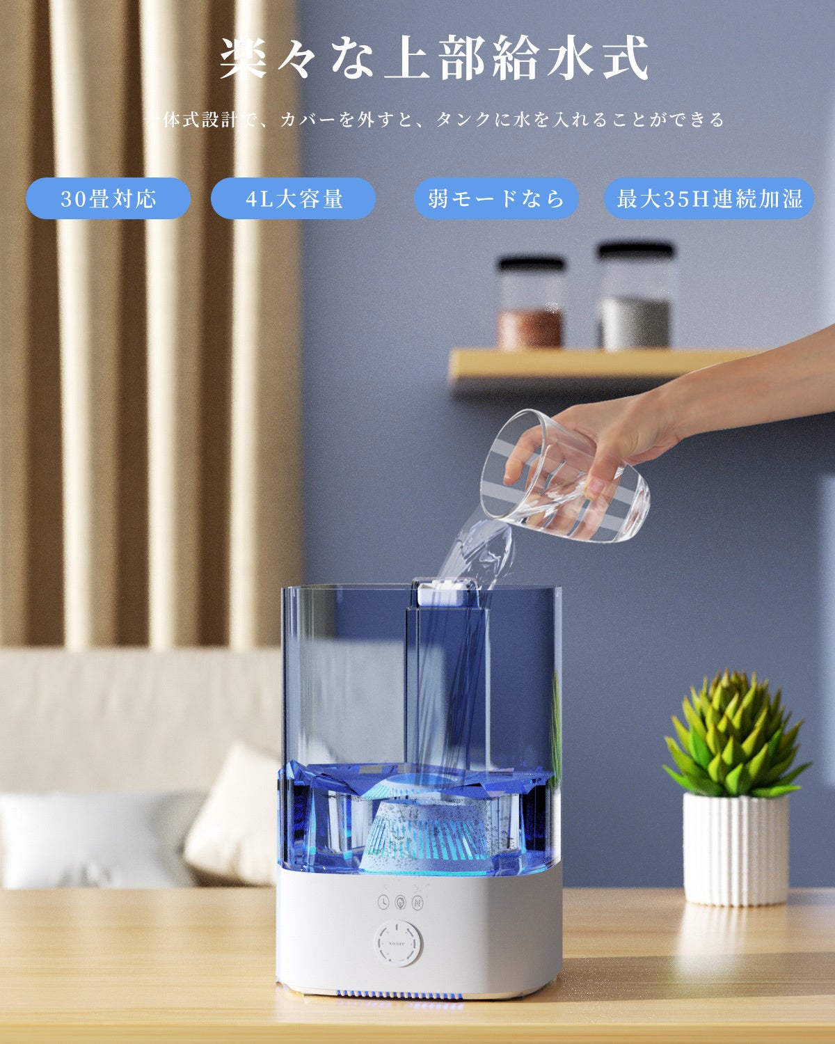 クラブエコウォーター セラミックフィルター ＋ ゼオライトフィルター