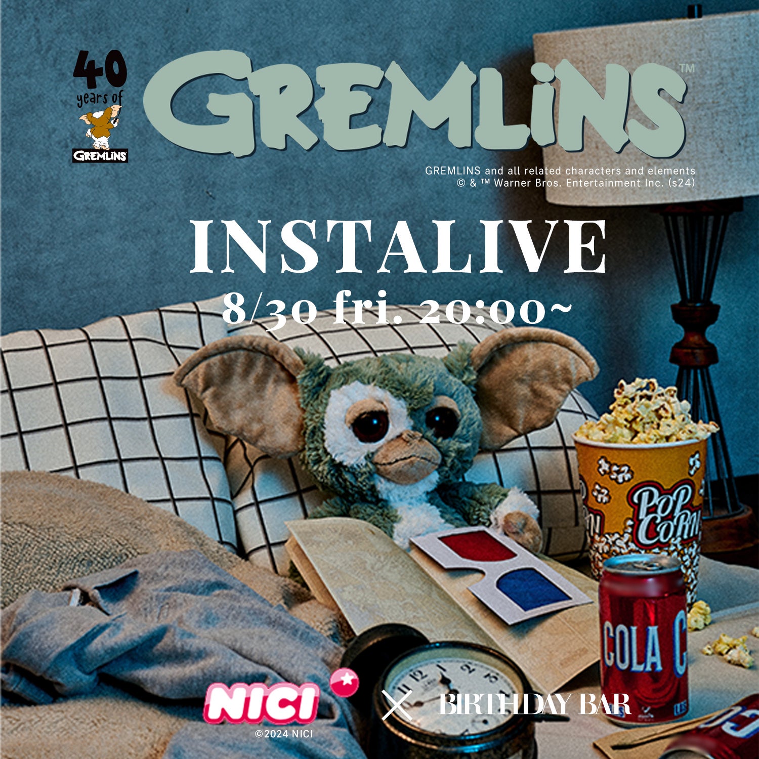 GREMLINS×BIRTHDAY BAR】ギズモ 別注アイテムを限定発売！ | 株式会社