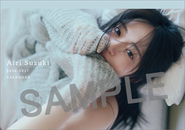 永*濱様 出口夏希 2026年壁掛けと卓上カレンダー 出口夏希 2026年