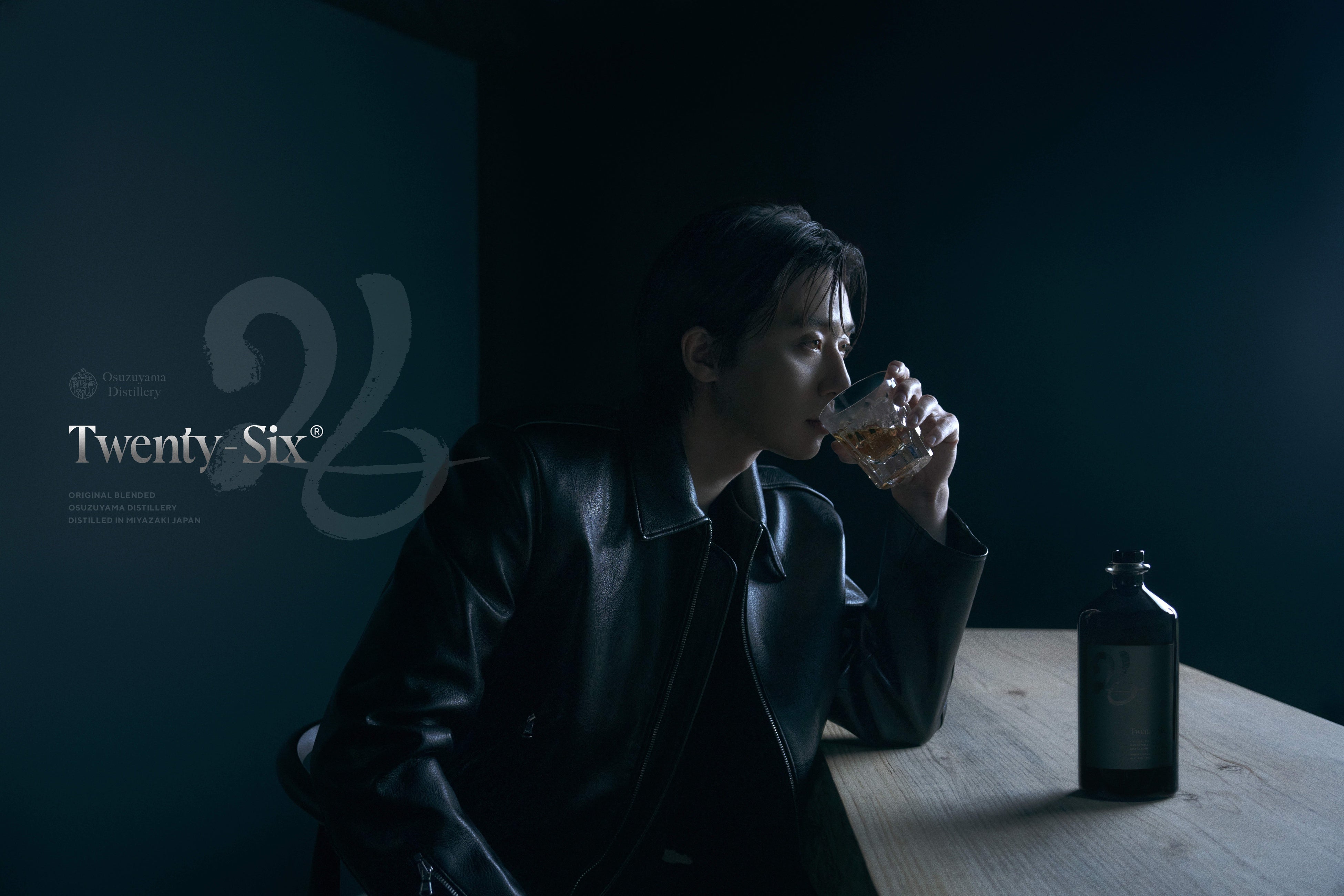 パク・ソジュンがクリエイターとして携わったウイスキー「26」本日12時