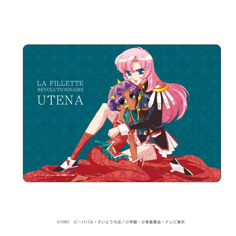 少女革命ウテナポスター非売品当時物バーチャルスター発生学