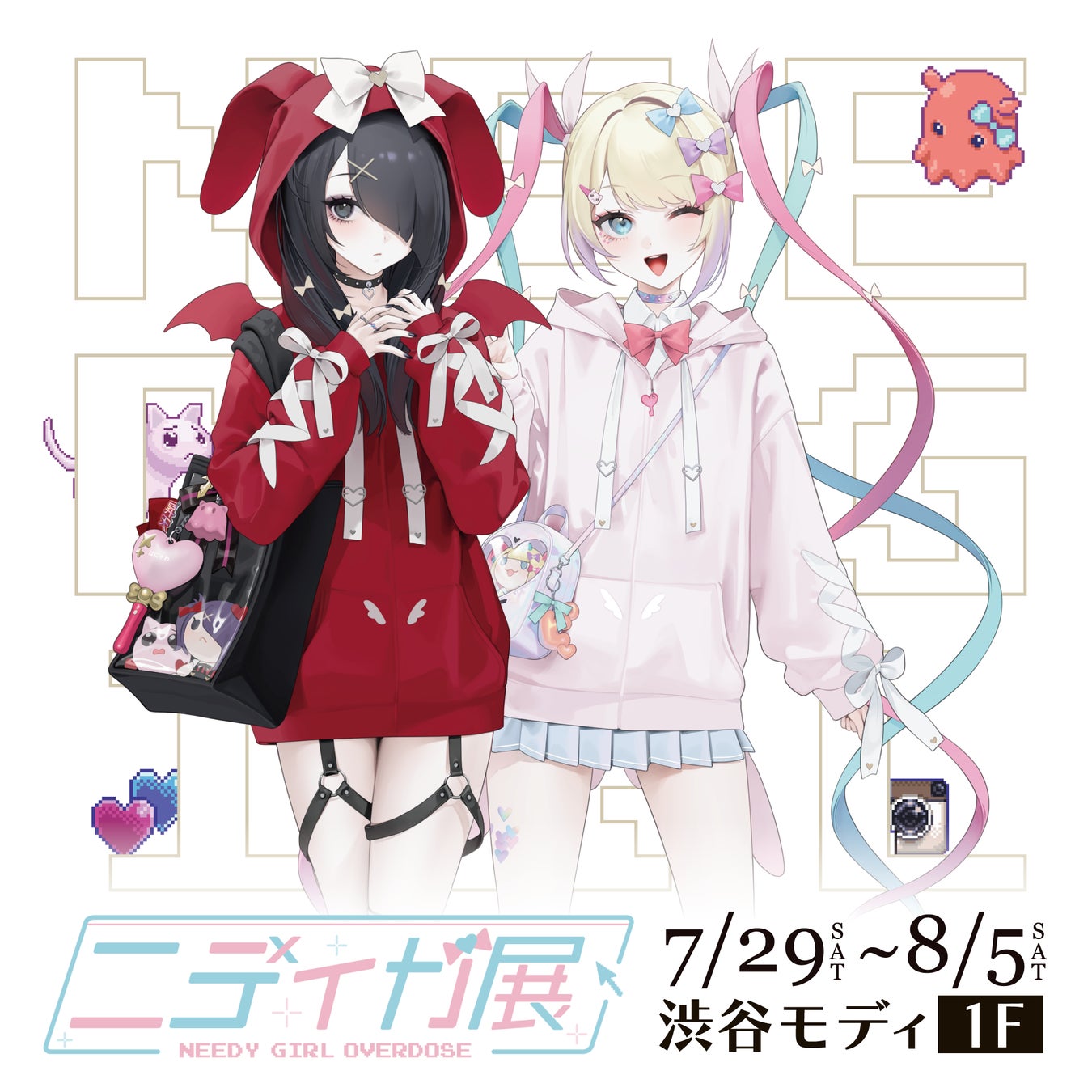 スイーツパラダイス B2タペストリー 超てんちゃん あめちゃん ニディガ