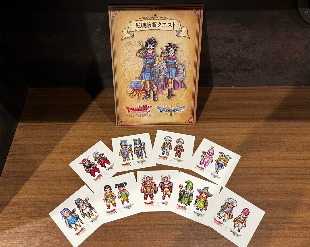 ニジゲンノモリ「ドラゴンクエスト アイランド」 HD-2D版