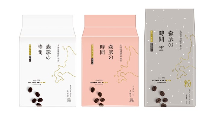 北海道珈琲店 森彦」監修のこだわりのレギュラーコーヒー《「森彦の