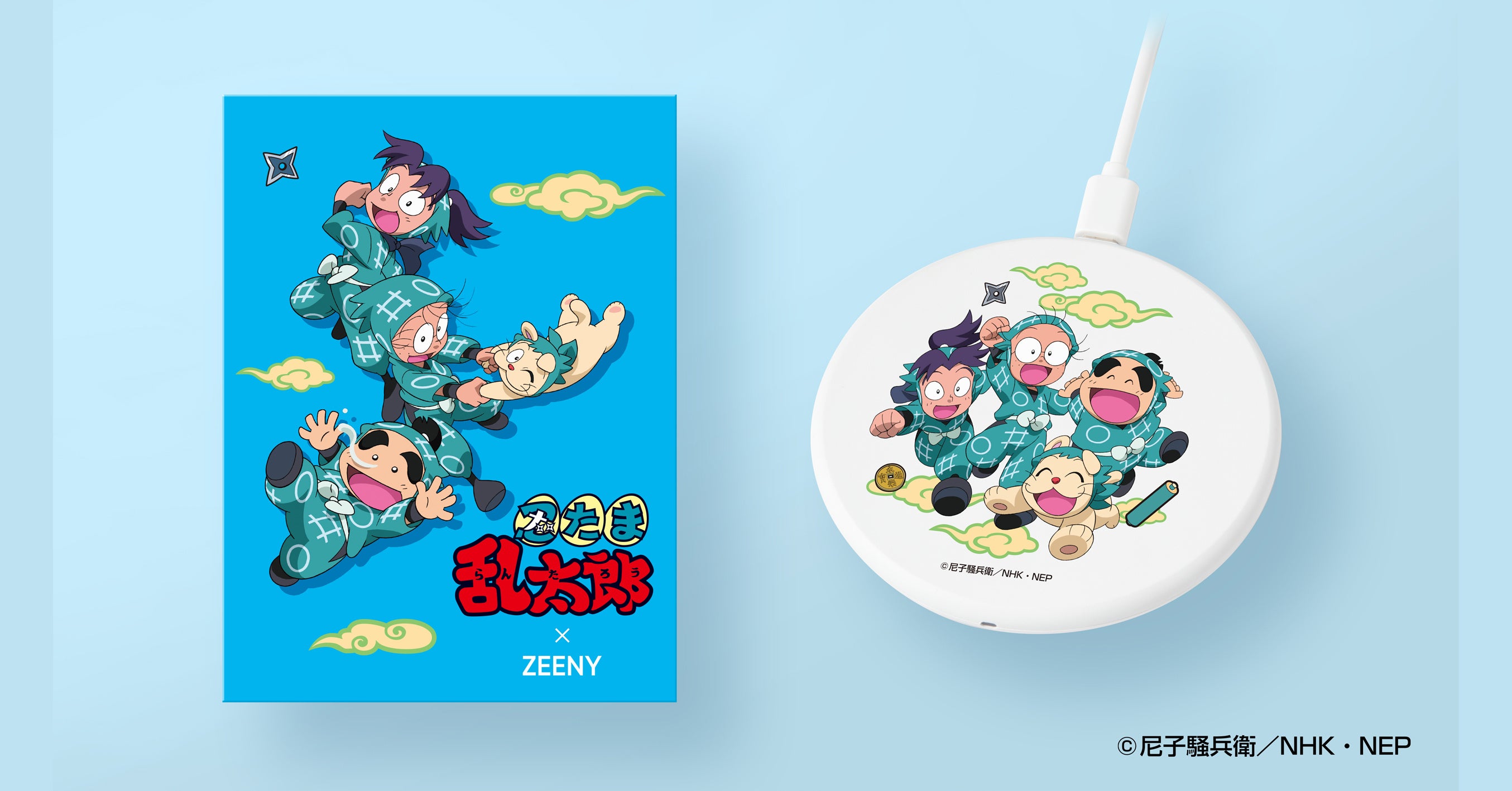 明るく・楽しく・ゆかいな毎日をお届けする「忍たま乱太郎