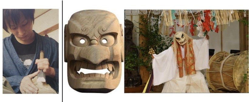 面の界 -神楽面が表現するかたち- | 縦糸横糸合同会社のプレスリリース