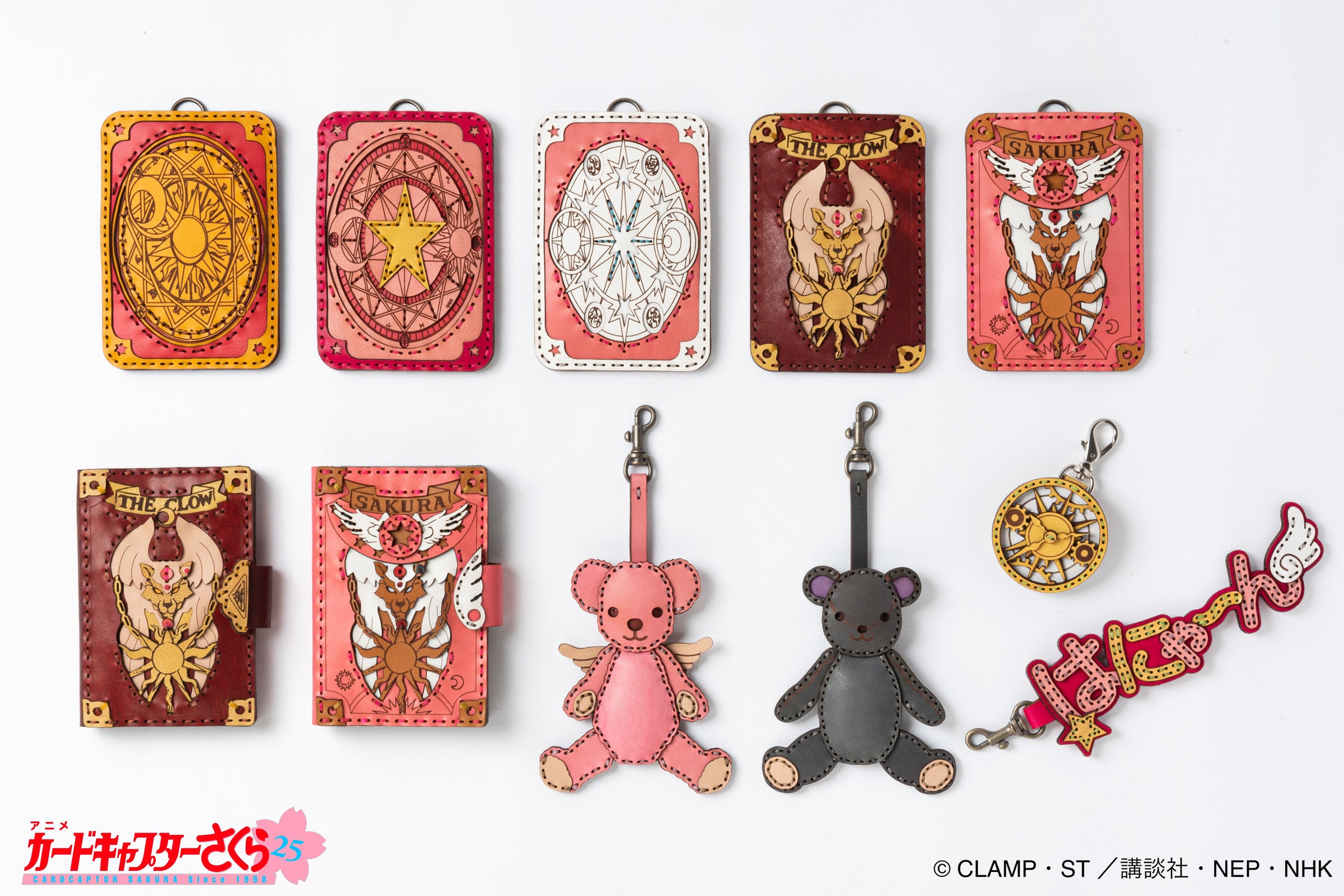 カードキャプターさくら 原作版 トレカ クロウカード編 被りなし 82種