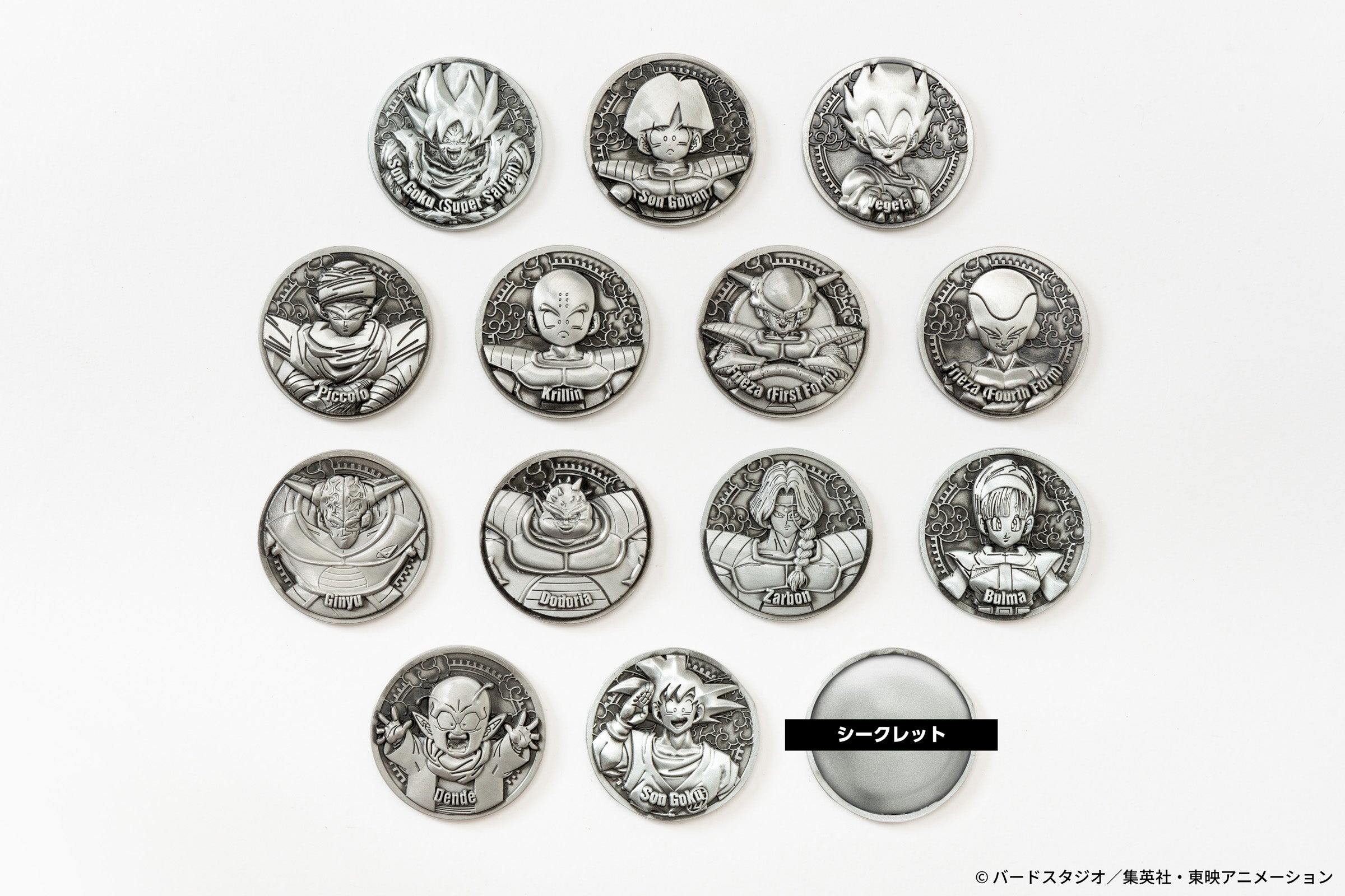 ドラゴンボールZ」のキャラクターたちをこだわりのレリーフで表現した