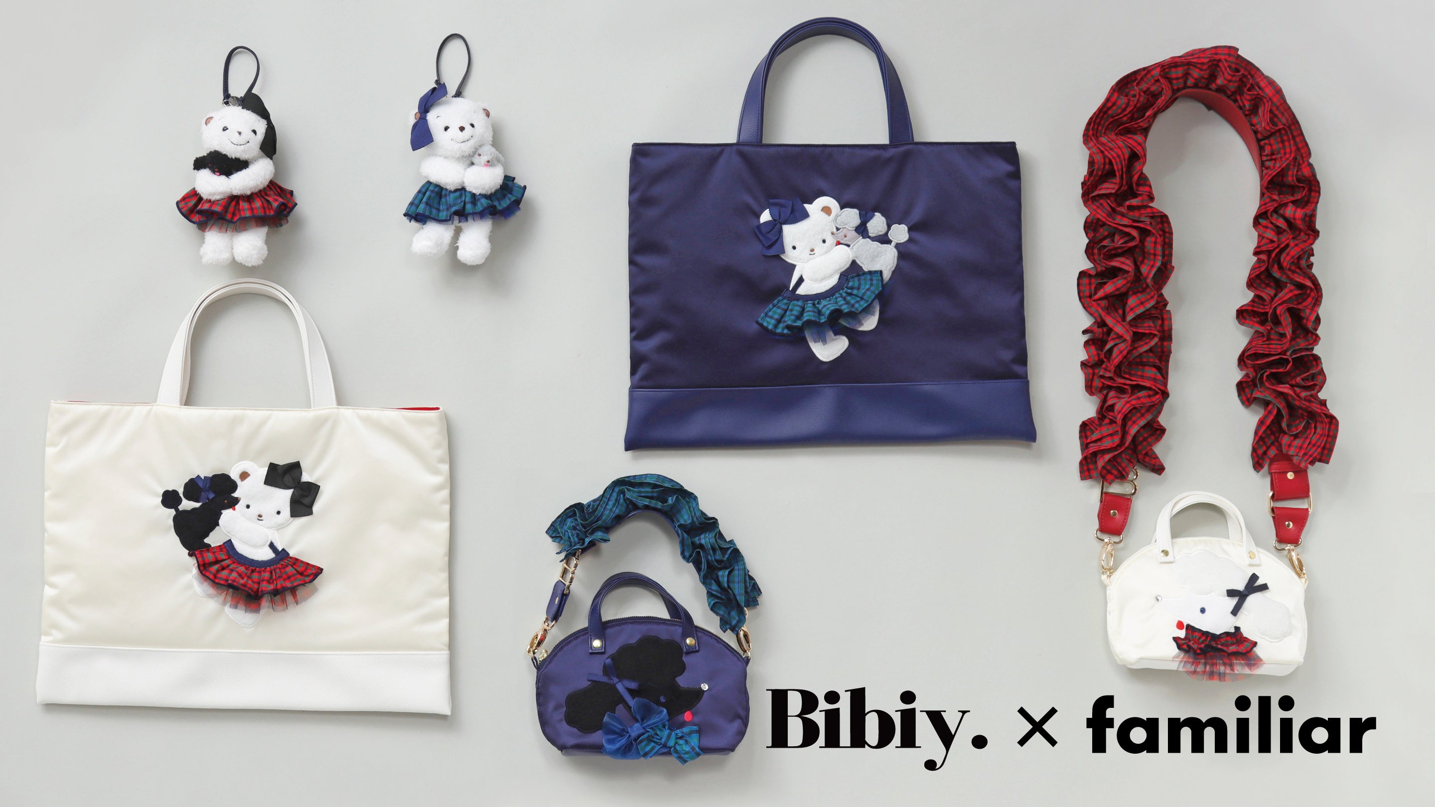 ファミリア神戸限定ストラップ 紺、赤 Bibiy.×familiar 初の