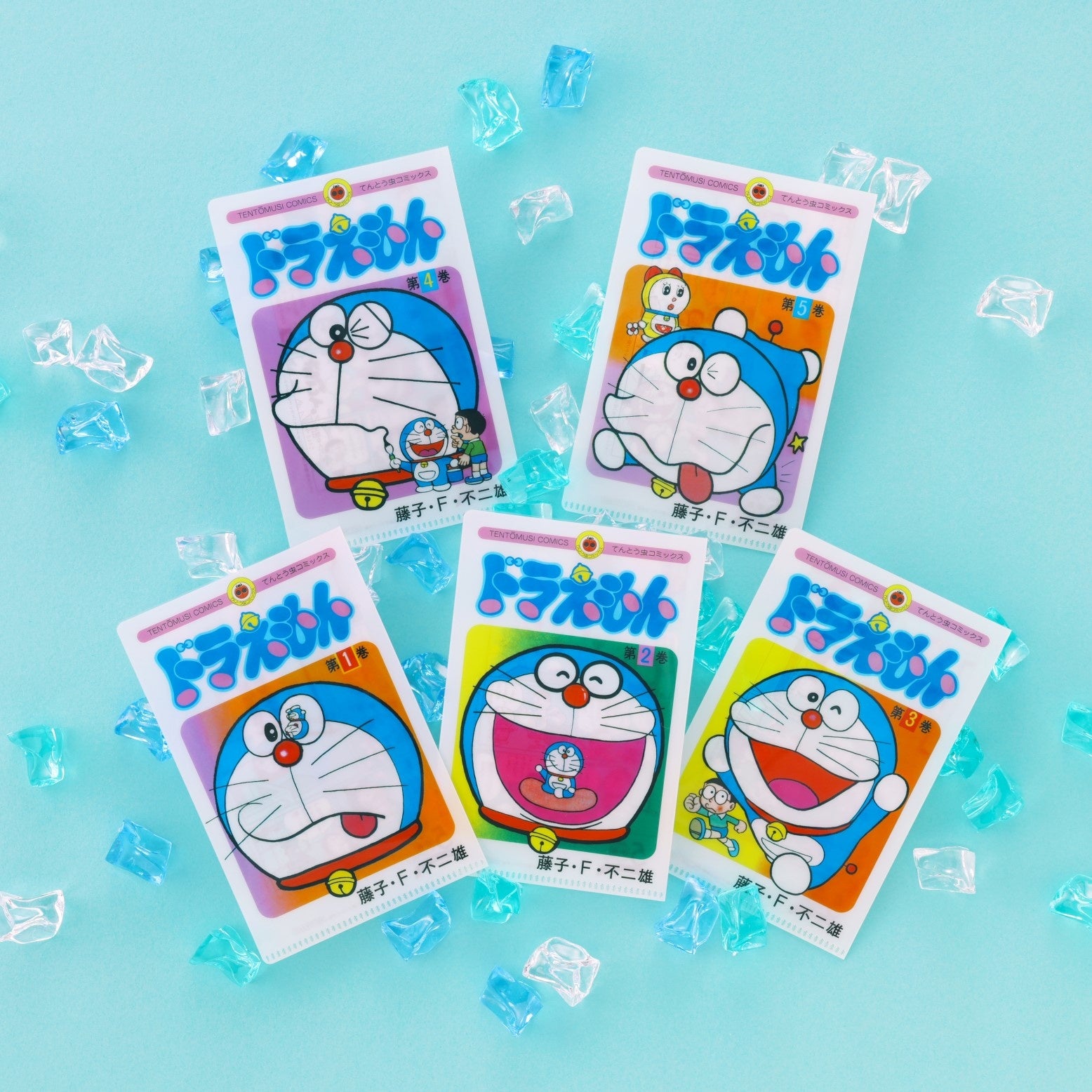 てんとう虫コミックス『ドラえもん』刊行50周年記念！ コミックス