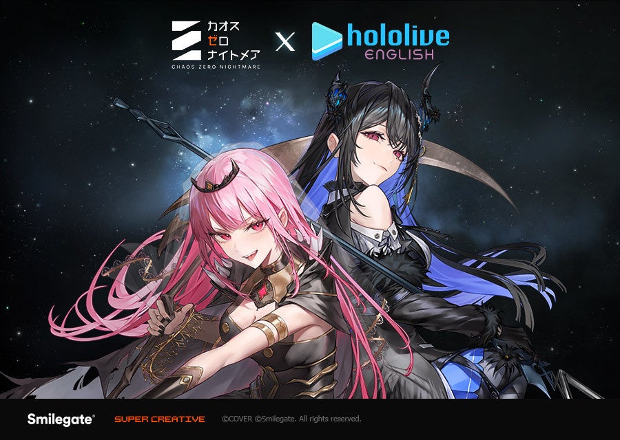 スマイルゲート、『カオスゼロナイトメア』×『hololive English』の
