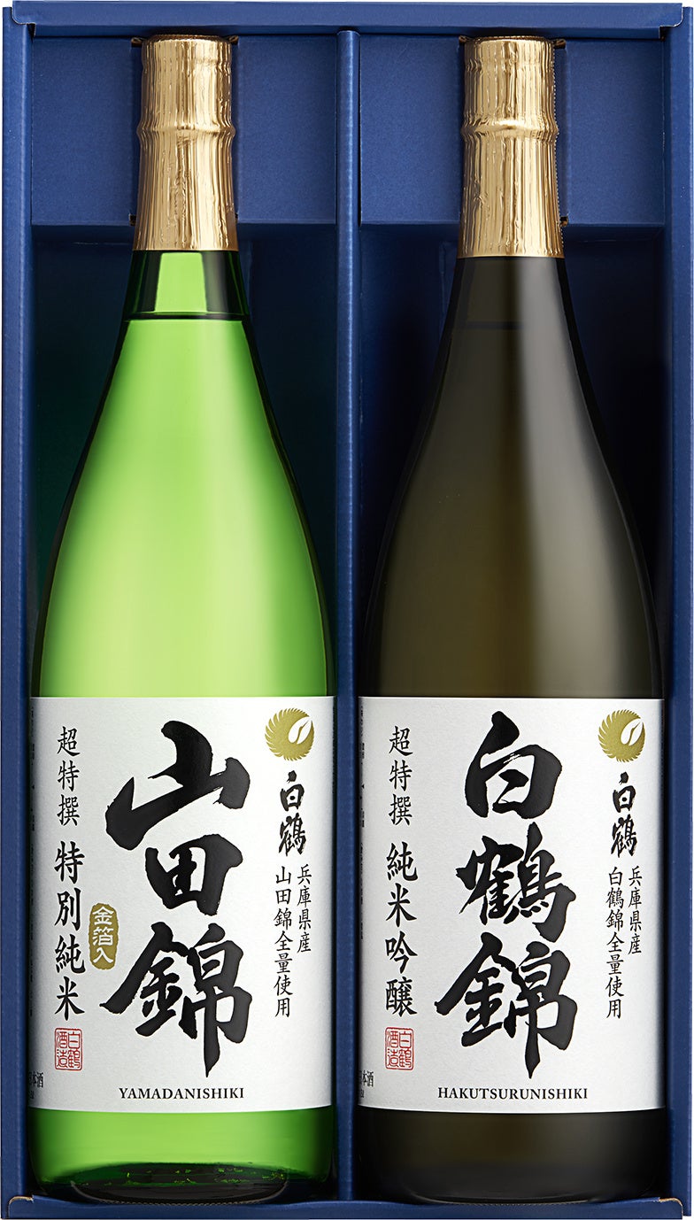 白鶴 木製 短冊 約60cm 白鶴 木製 短冊 約60cm 白鶴 木製 短冊 約60cm