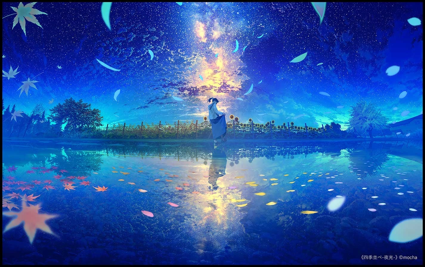 いま話題！】アーティストmochaが描く星空の世界『mocha展 -星しるべ