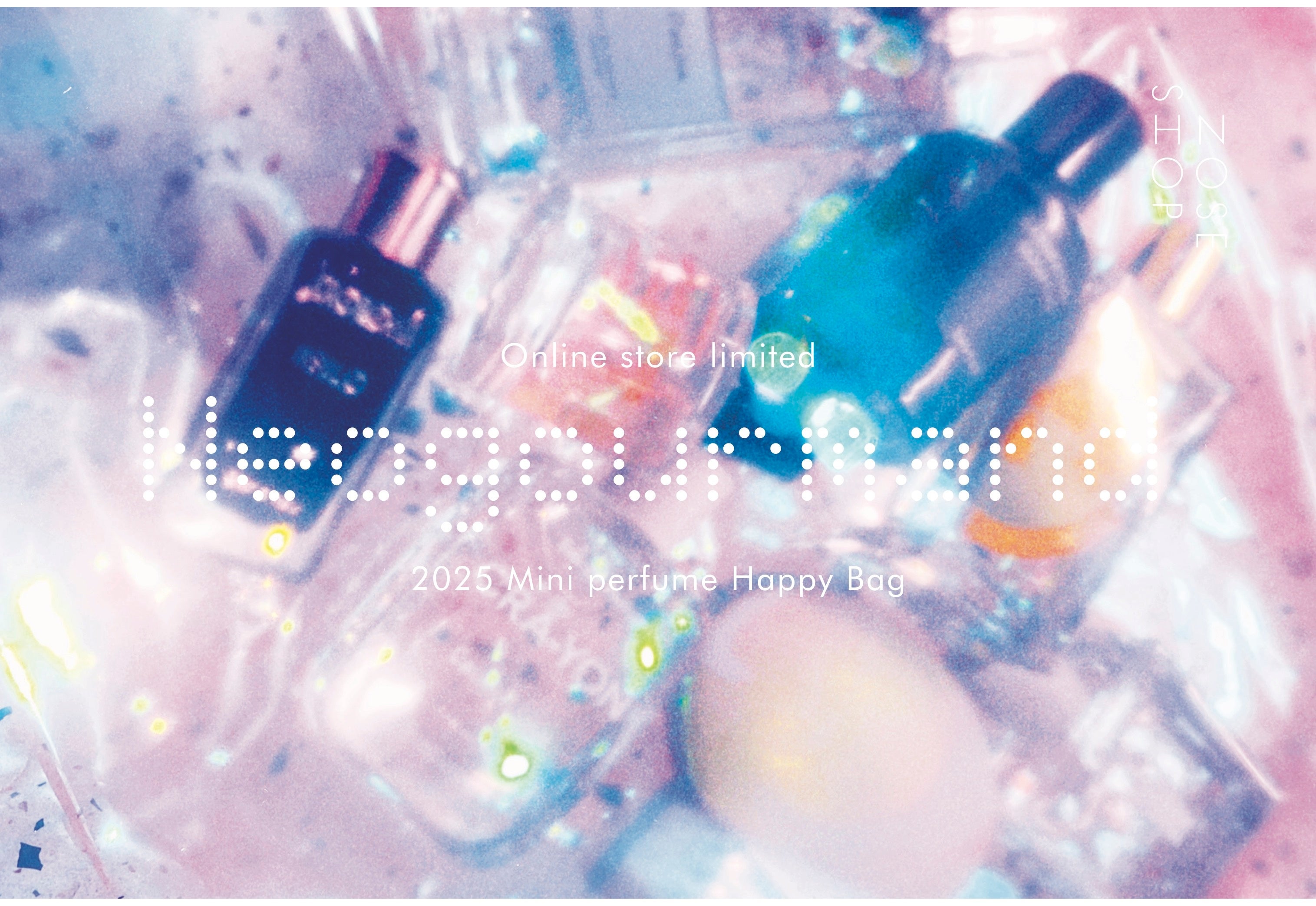 ニッチフレグランス”をとことん楽しめる「NOSE SHOP 福袋」が2025/1/2