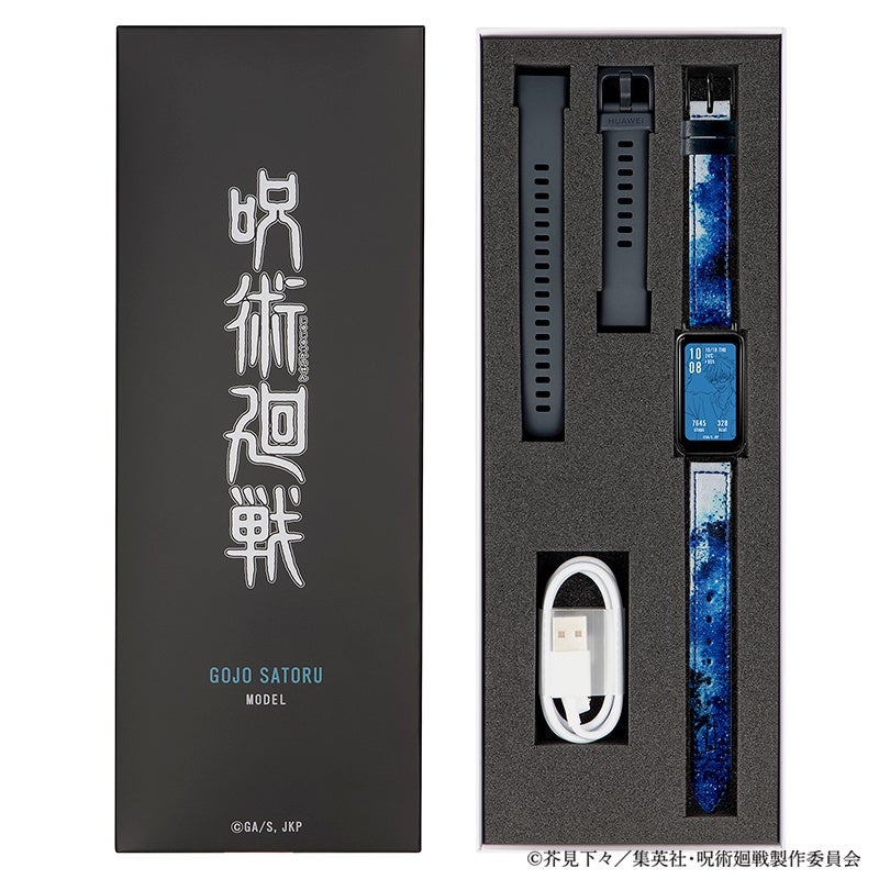 コラボ専門ブランド「GARRACK (ギャラック)」から発売した「呪術廻戦