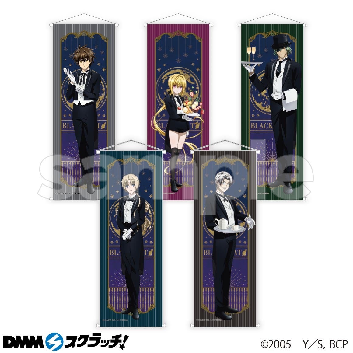 アニメ BLACK CAT スクラッチ」期間限定で販売開始！ | 合同会社DMM