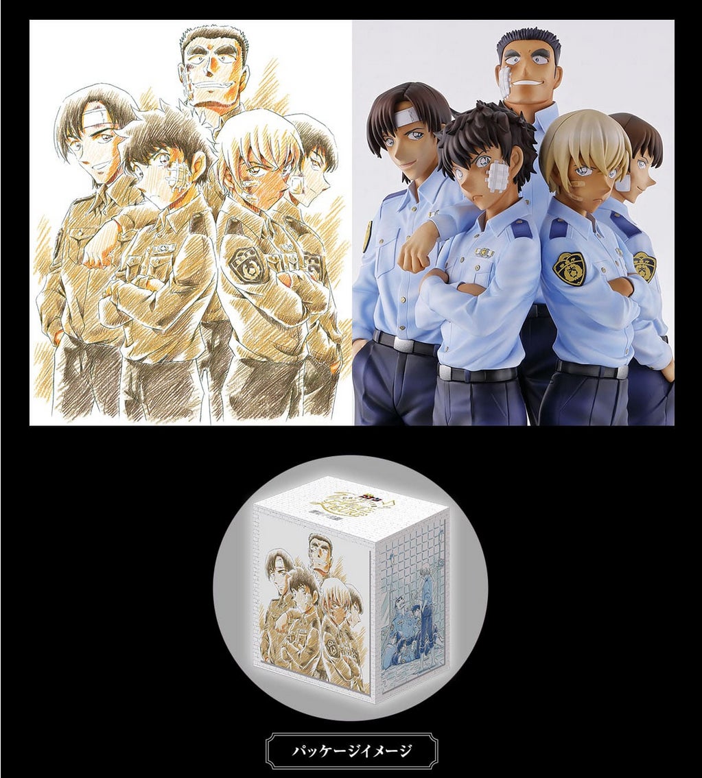 名探偵コナン 警察学校組 ボイスフィギュア 劇場版大ヒット記念『名