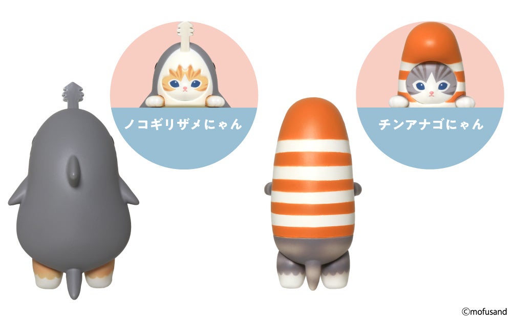 SNSで話題の「HIPPERS」と「mofusand」がコラボレーション。『HIPPERS