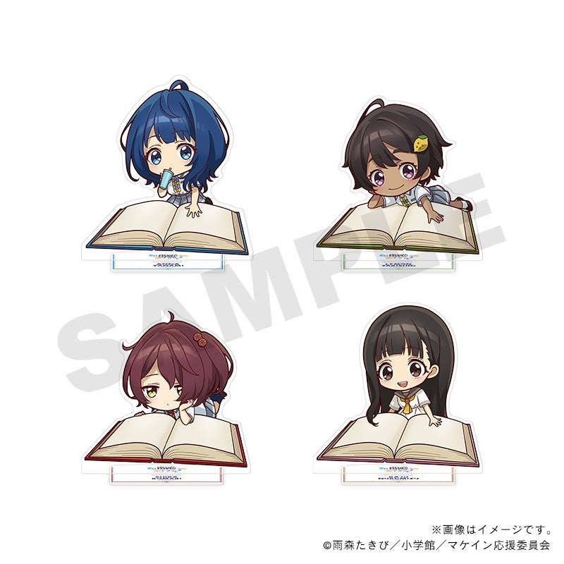 TVアニメ『負けヒロインが多すぎる！』オリジナルミニキャラグッズを