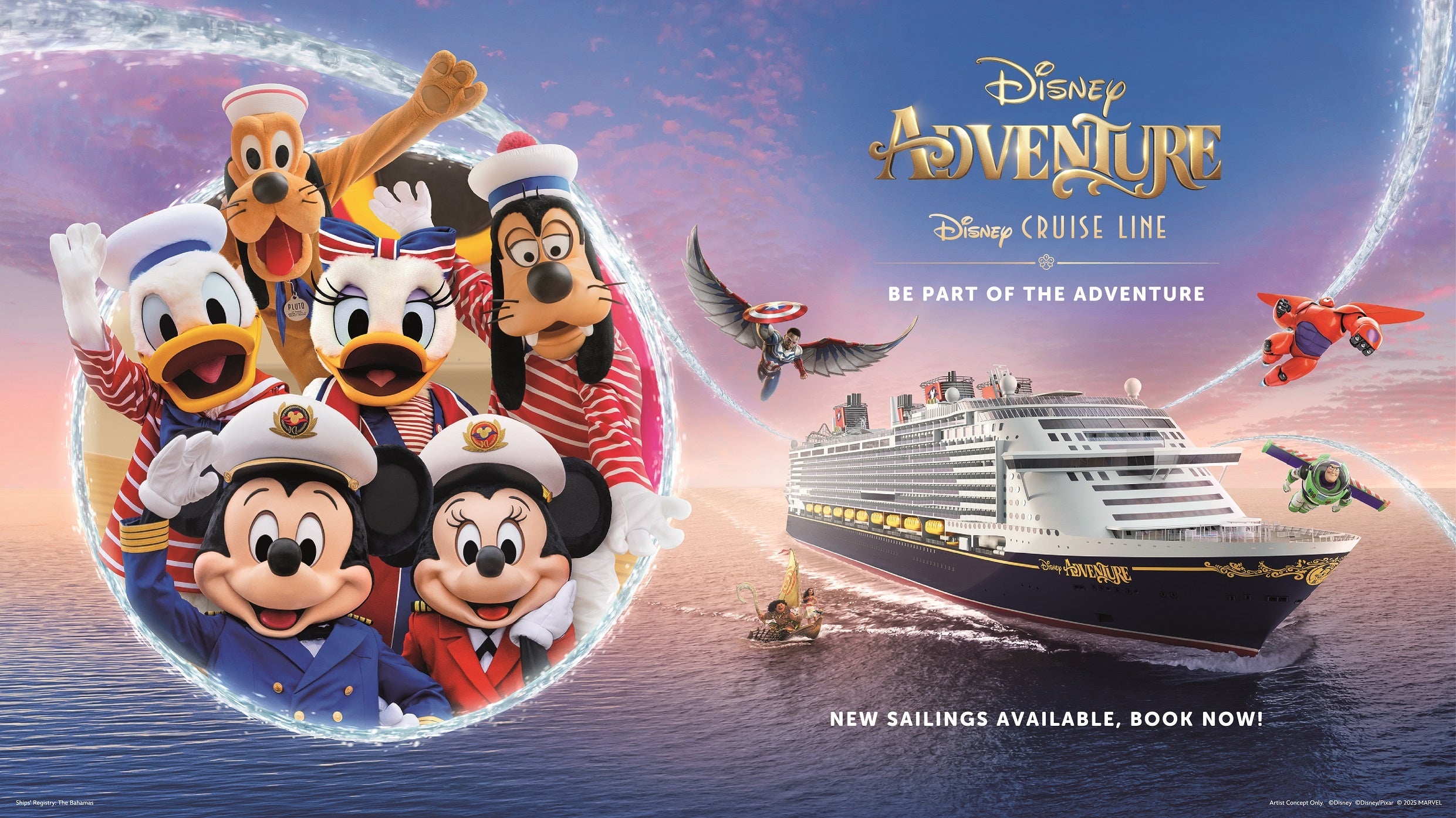 株式会社ミキ・ツーリスト、ディズニークルーズラインのECサイトを