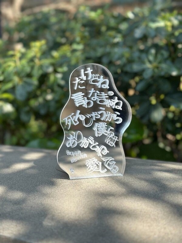 SUPER BEAVERがmagmabooksに来店！新スタイル書店「magmabooks