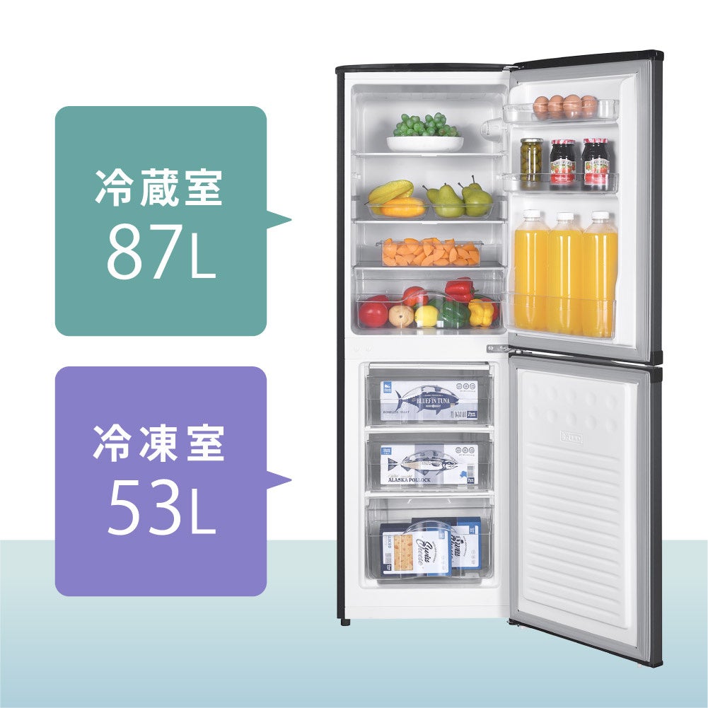 新色登場!】駆け込みでふるさと納税する人に！返礼品の保存にピッタリ