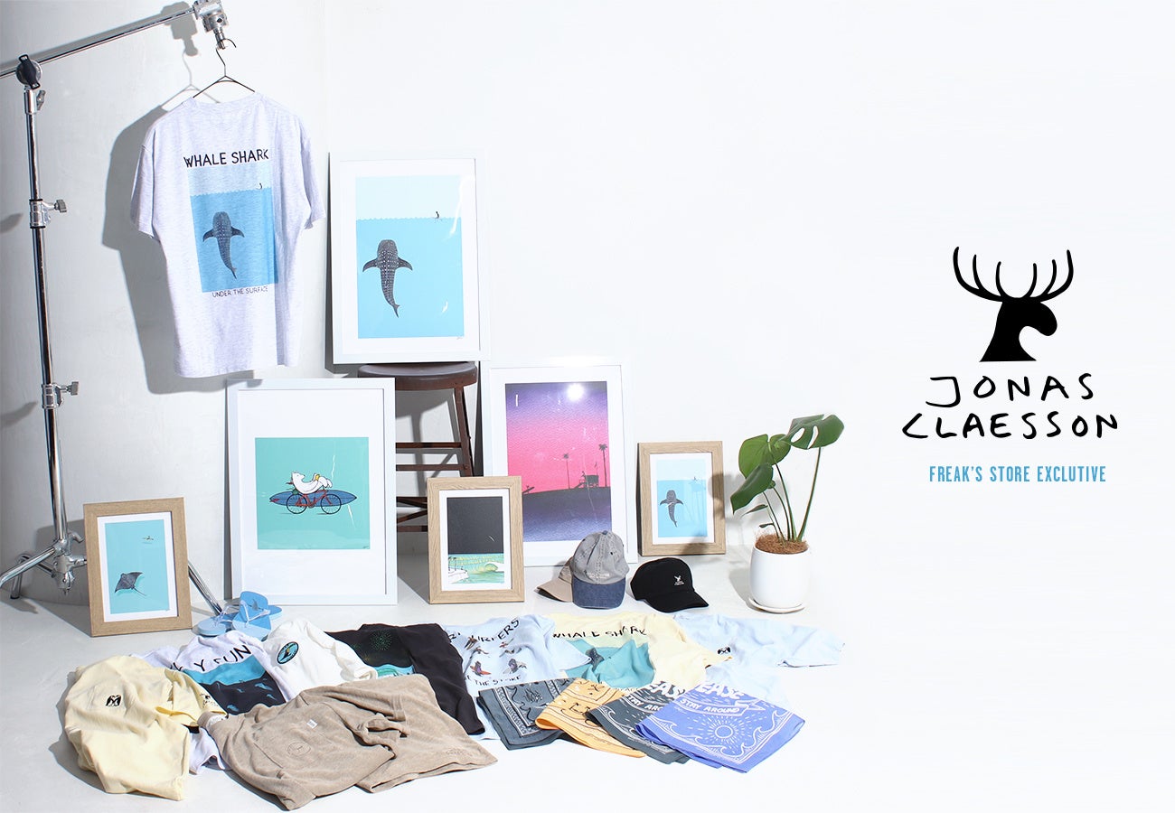 Jonas ClaessonとFREAK'S STOREがコラボレーション。様々なカルチャー