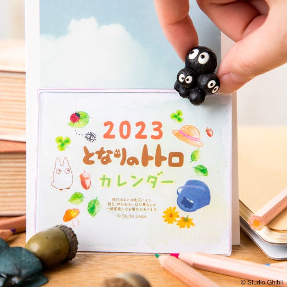 ジブリがいっぱい どんぐり共和国にカレンダー付きジオラマスタンドが