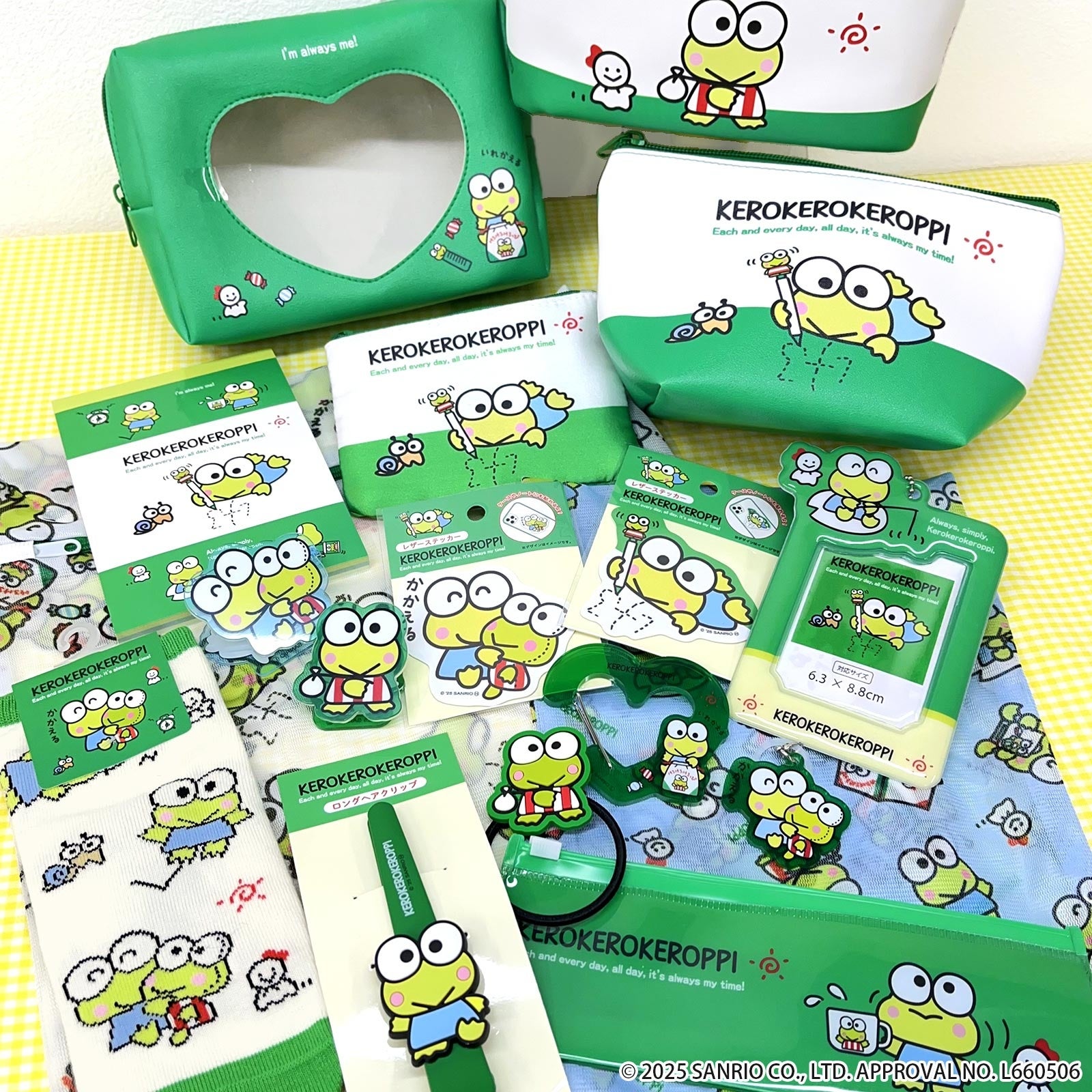 サンリオの大人気キャラクター「けろけろけろっぴ」のサンキューマート