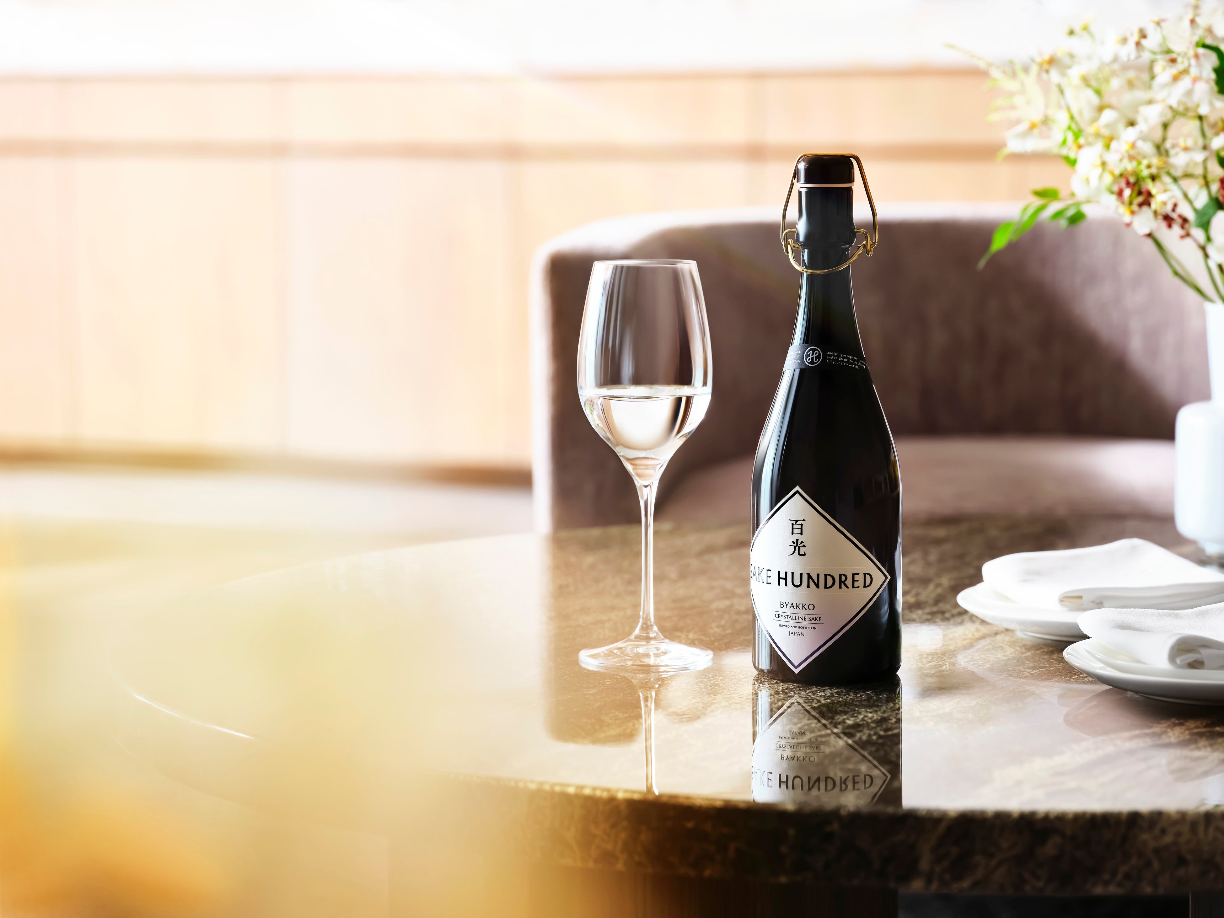 抽選販売 限定 新品 百光2025 Sake Hundred 日本酒 百光 SAKE HUNDRED