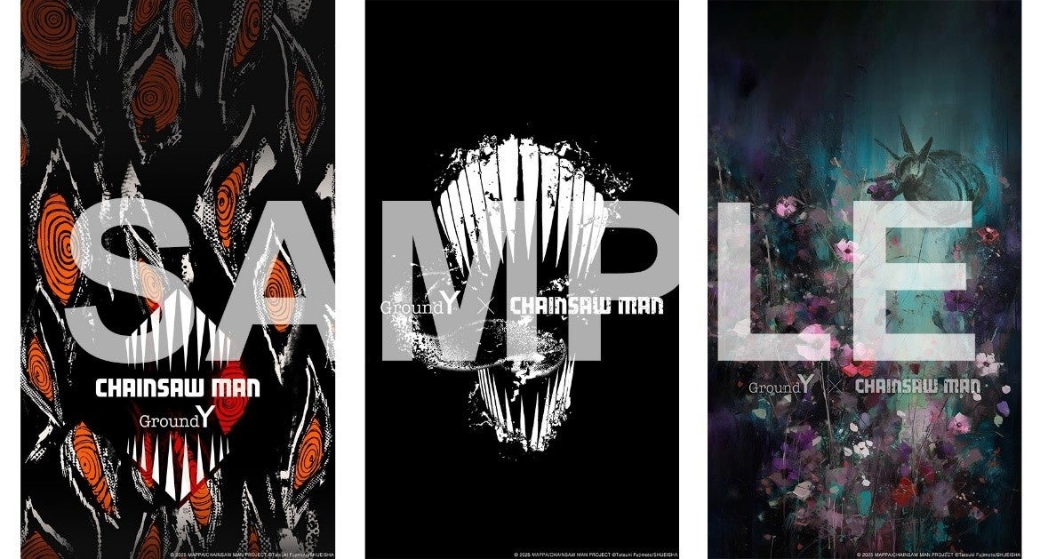 Ground Y × CHAINSAW MAN – THE MOVIE : REZE ARC Collaborate