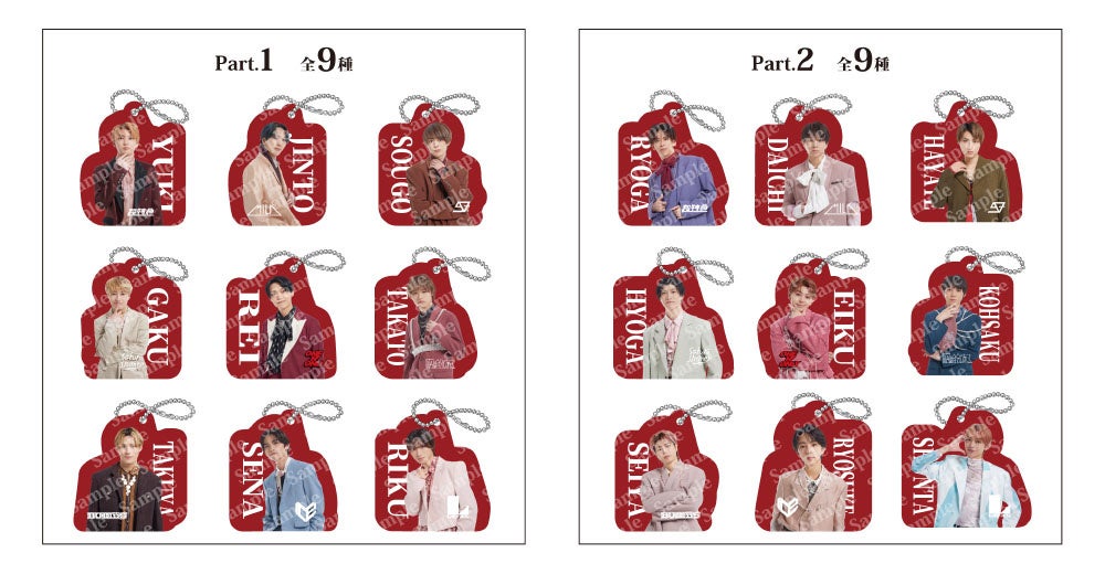 EBiDANくじ EBiDANウエハース まとめ売り EBiDANくじ EBiDANウエハース