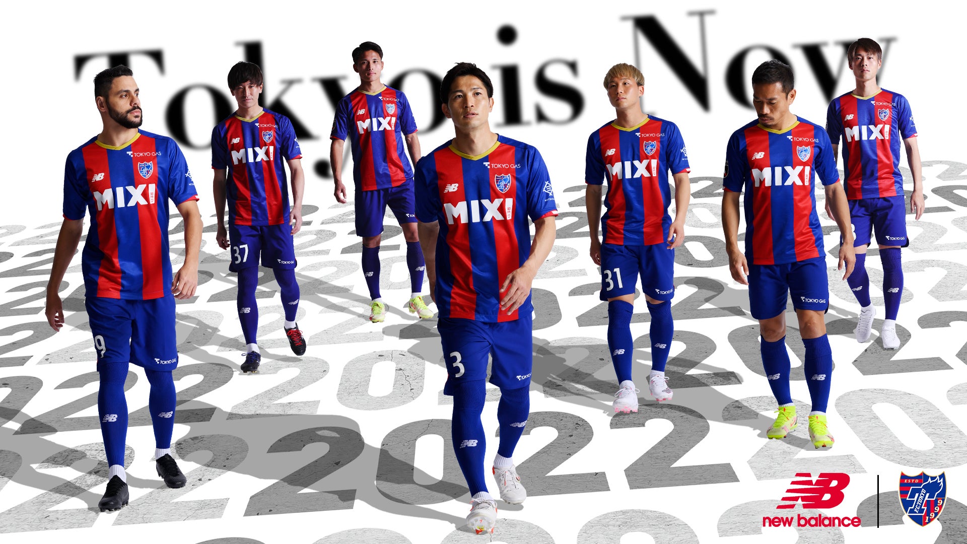 FC東京】2022シーズンユニフォームデザイン決定！ | 東京フットボール