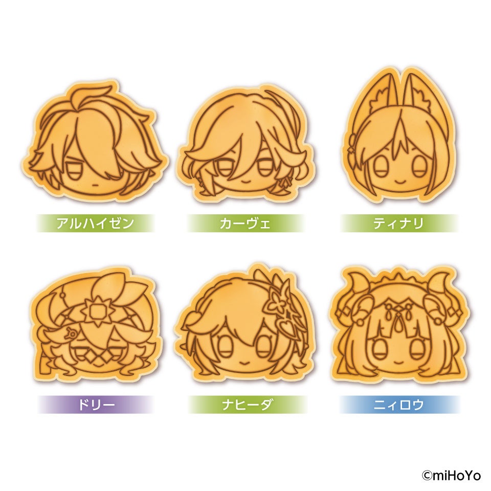 原神焼き』第3弾～スメール～再販のお知らせ | 株式会社GENDA GiGO