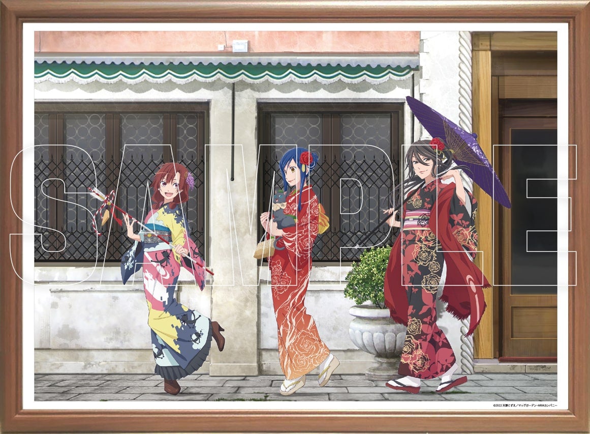 ARIA The BENEDIZION 複製原画 ティザー B2 ARIA The BENEDIZION 複製